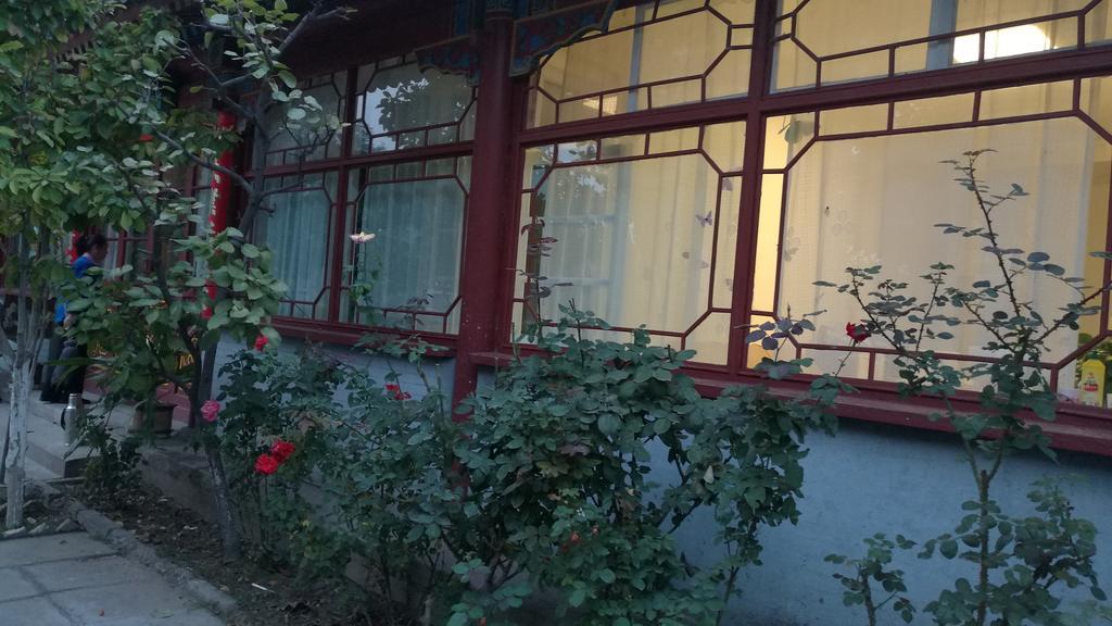 Beijing Zilong Hotel Екстер'єр фото